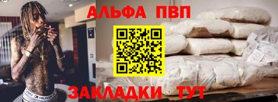 каннабис Гусь-Хрустальный