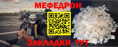 COCAINE Гагарин
