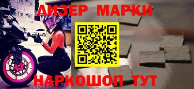 COCAINE Гагарин