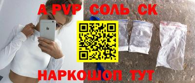 COCAINE Гагарин