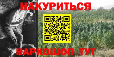 COCAINE Гагарин