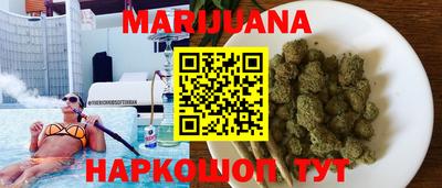 COCAINE Гагарин