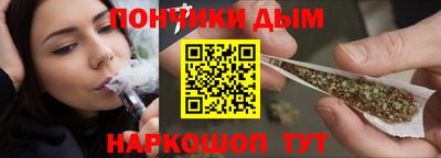 мяу мяу мука Гатчина