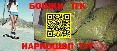 COCAINE Гагарин
