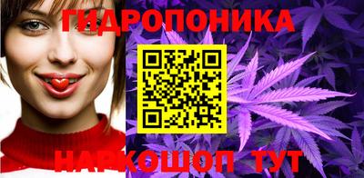 COCAINE Гагарин