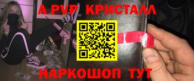 мяу мяу мука Гатчина