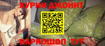 COCAINE Гагарин