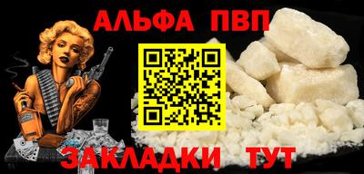 мяу мяу мука Гатчина