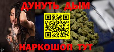 COCAINE Гагарин