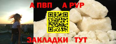 COCAINE Гагарин