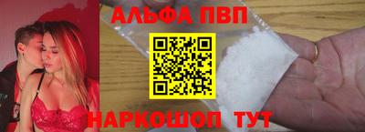 COCAINE Гагарин