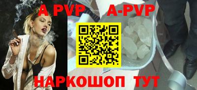 COCAINE Гагарин