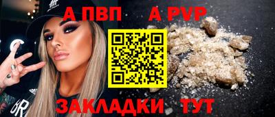 COCAINE Гагарин