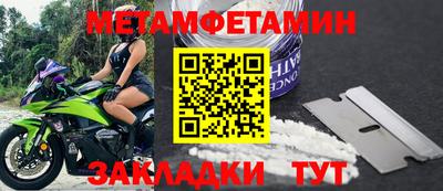 мяу мяу мука Гатчина