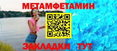 COCAINE Гагарин
