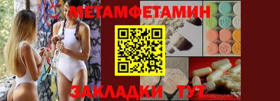 PSILOCYBIN Гусиноозёрск