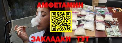 мяу мяу мука Гатчина