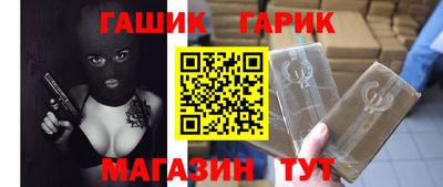 мяу мяу мука Гатчина