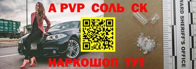 COCAINE Гагарин