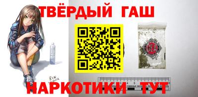 мяу мяу мука Гатчина